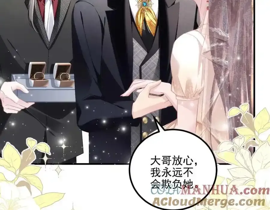 214 很庆幸没有放弃彼此21