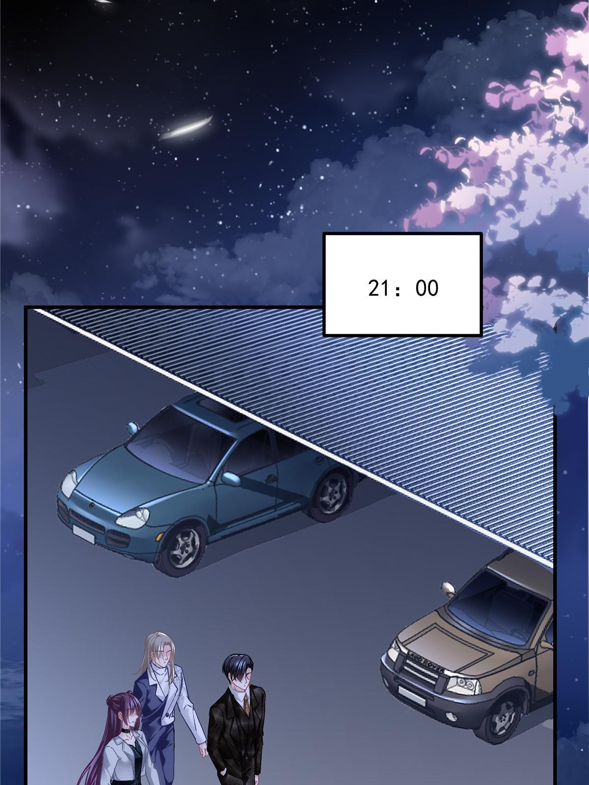 142 叫我什么？12