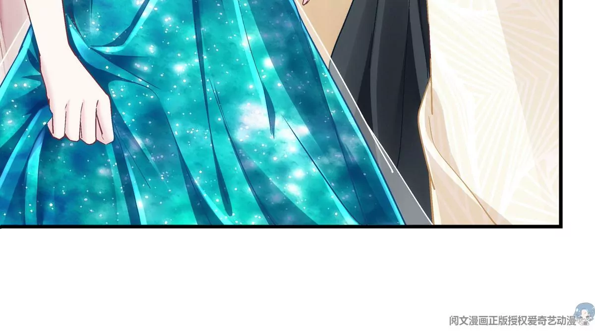 061 我就要她那套！57