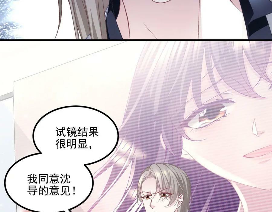 185 君式惊喜！71