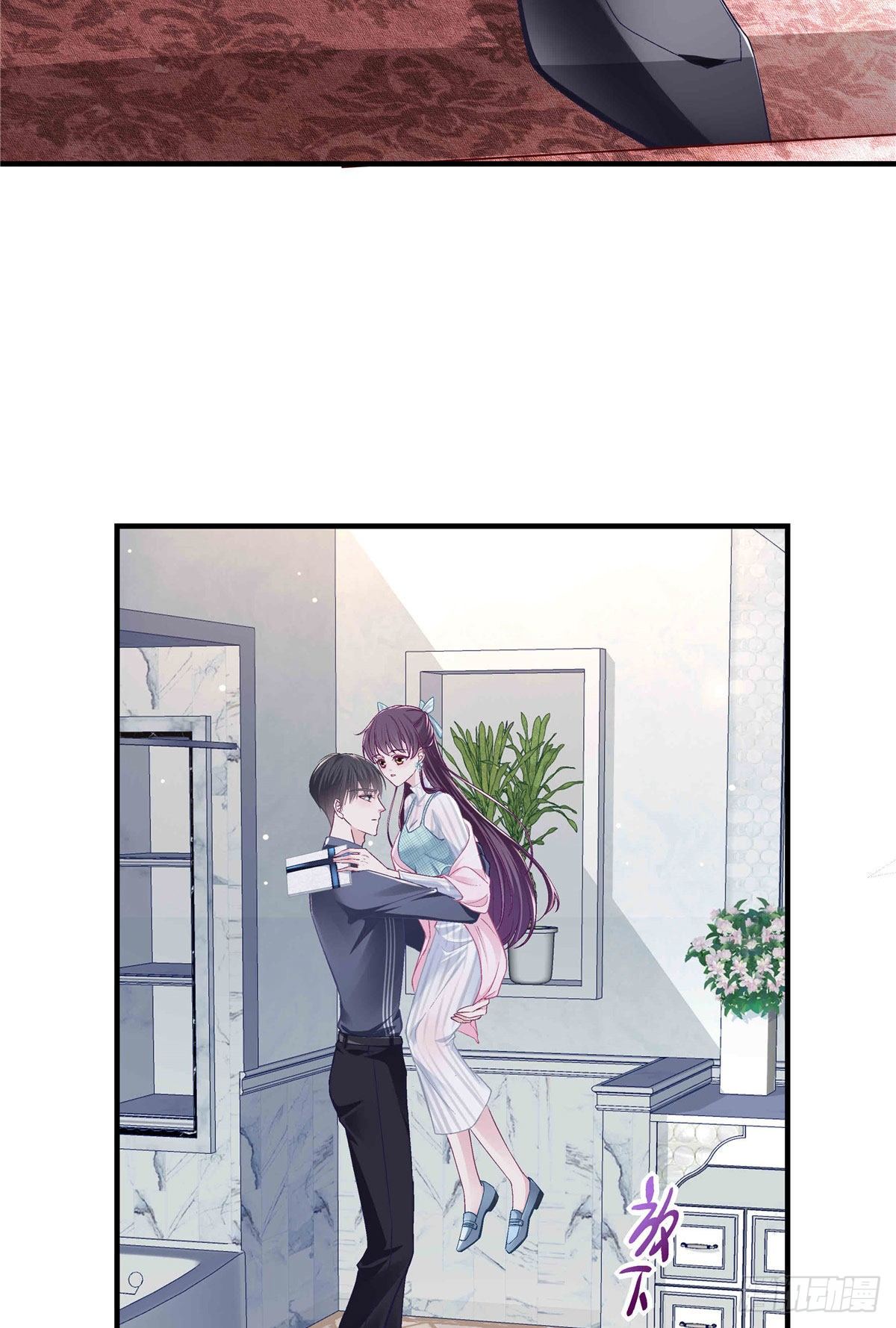 08 亲我一下吧16