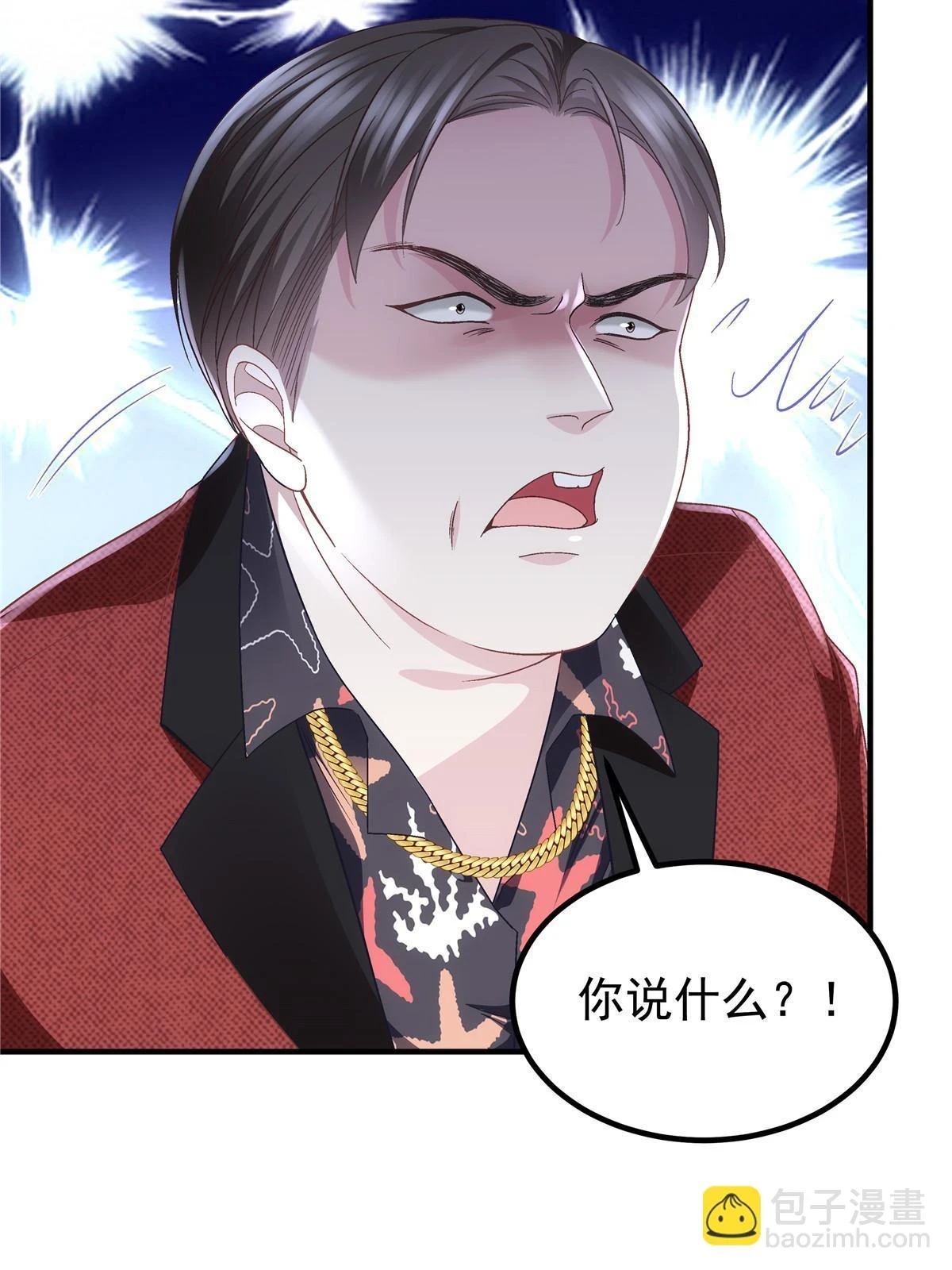 161 我要和你并肩！35