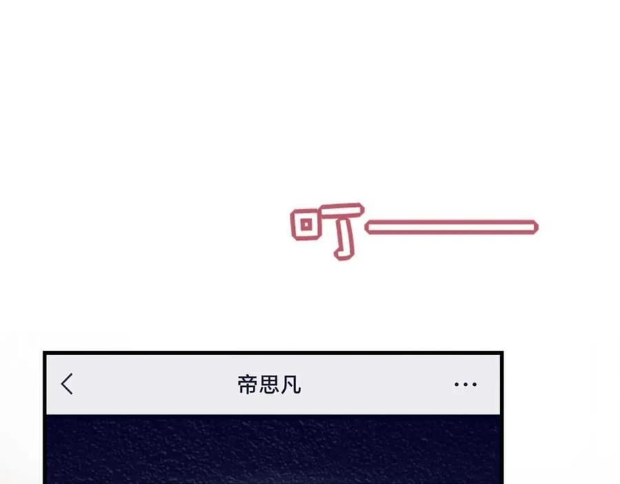211 十个亿引上钩77