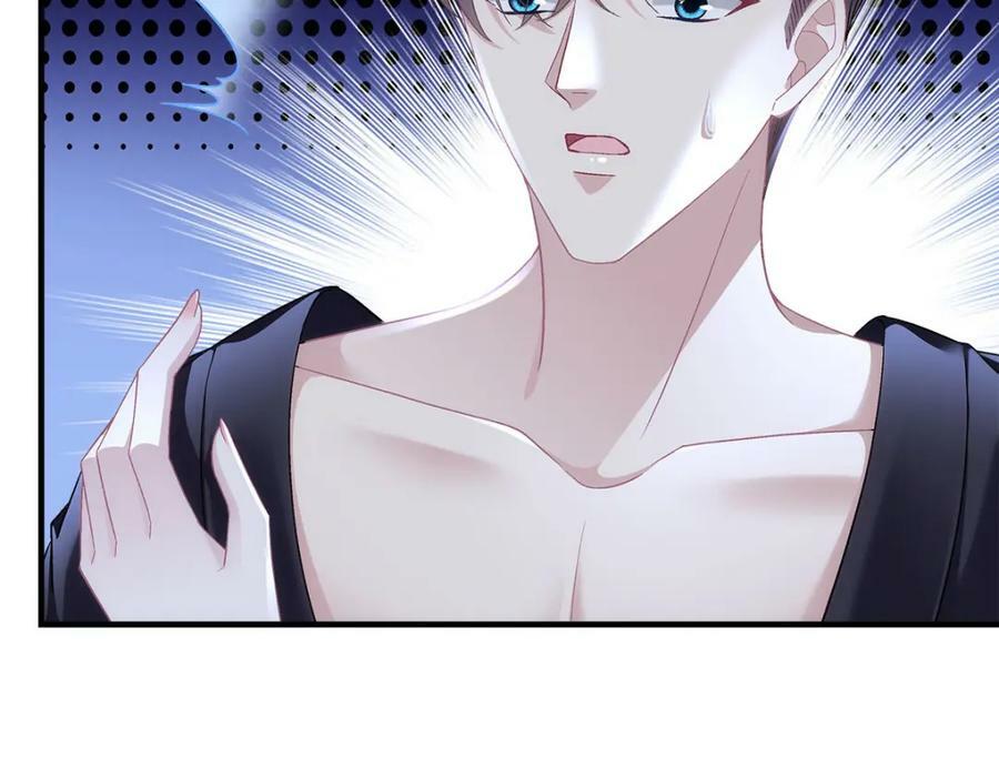 195 男人的嘴骗人的鬼！42