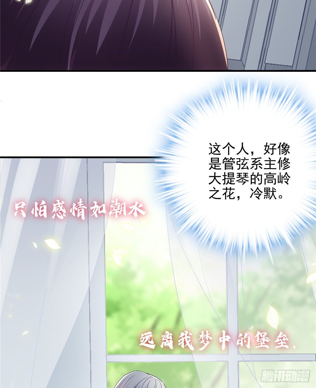 013 同学，想出道吗？39