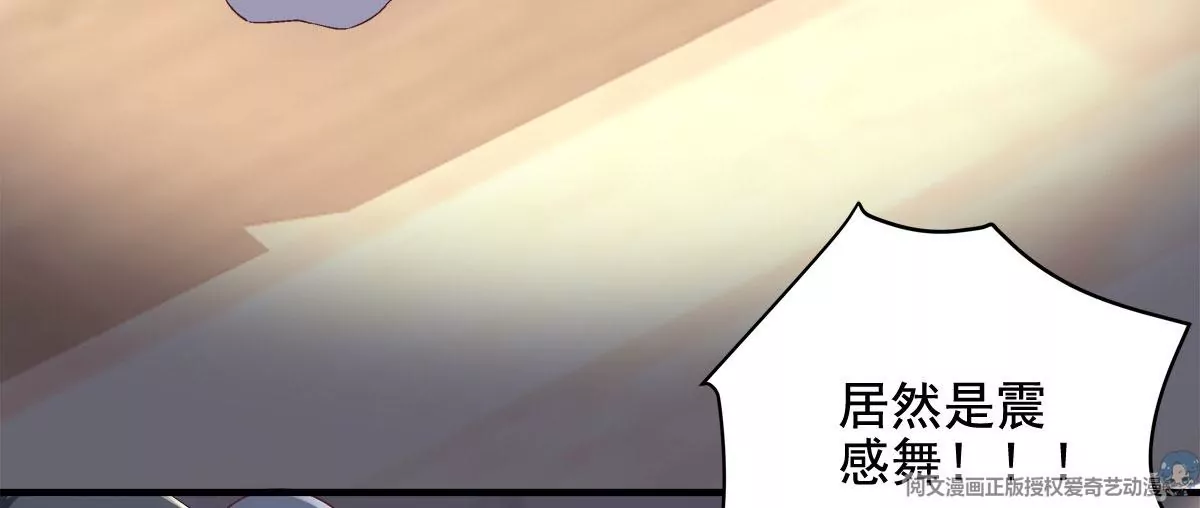 054 输不起就不要比！16
