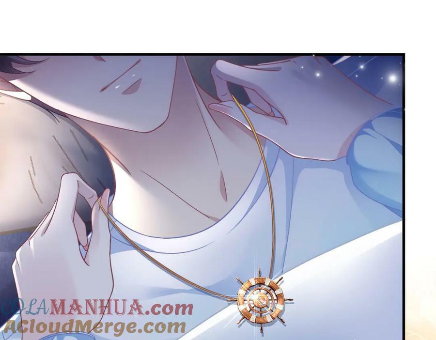 186 比你想象的还要爱你116