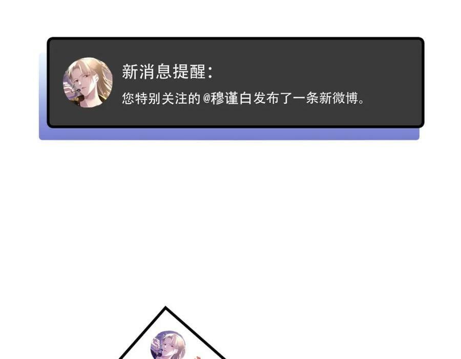 180 亦师亦友111
