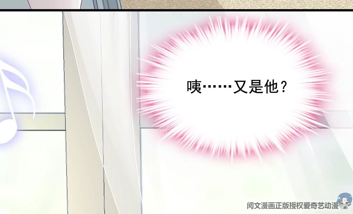 030 不会再让你们失望60