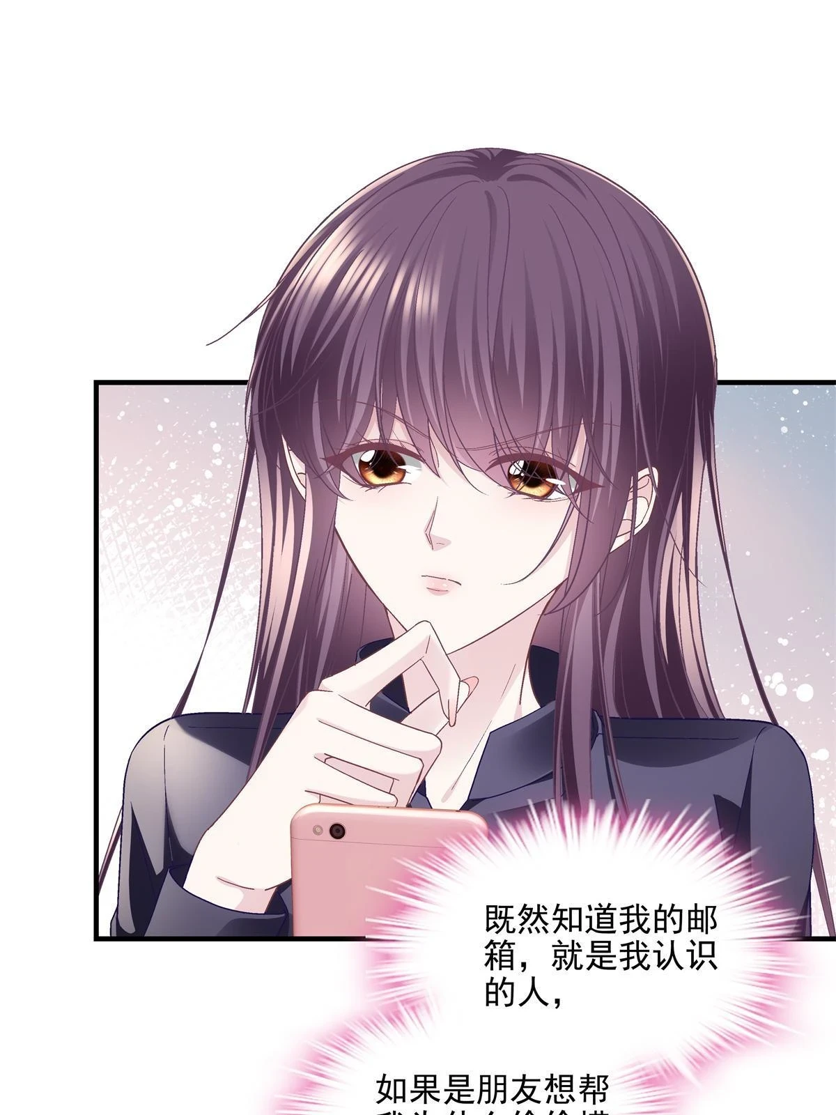 162 和我一起走吧！52