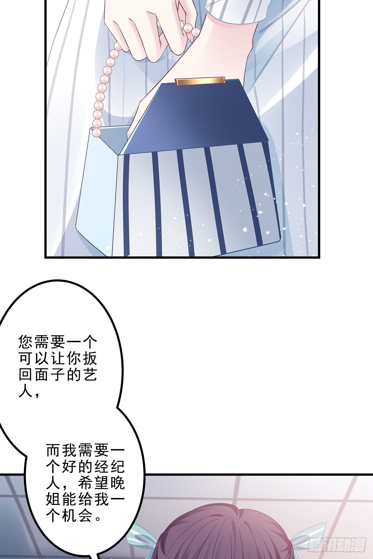 05 又躺枪了40