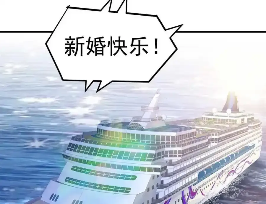 214 很庆幸没有放弃彼此38