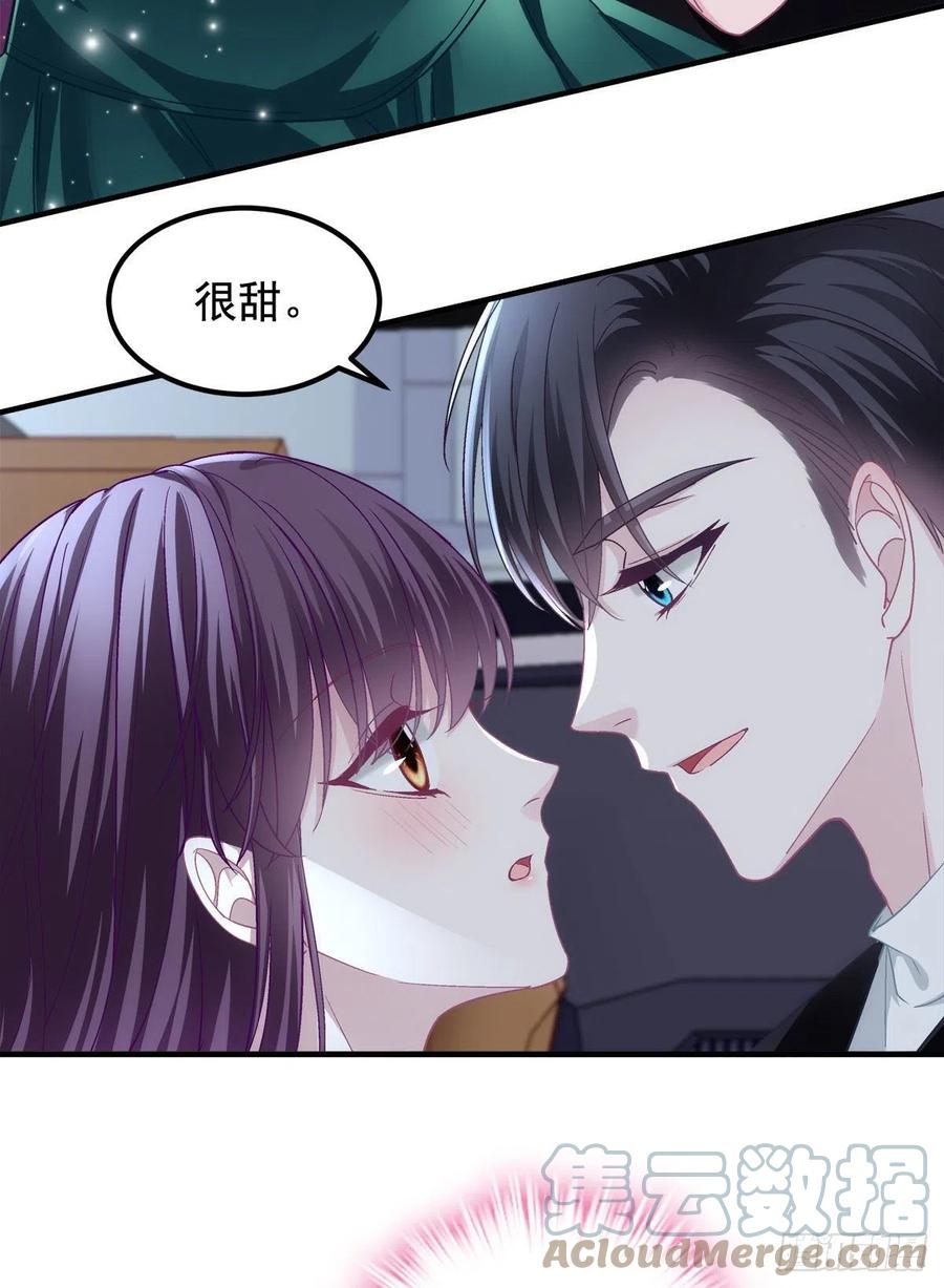 063 今晚不回家36