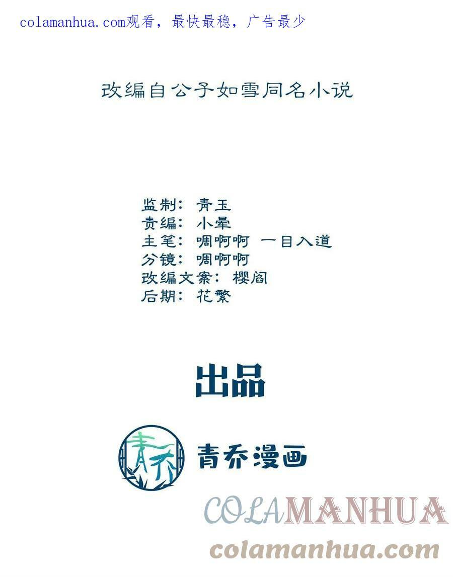 165 把钱给我！0