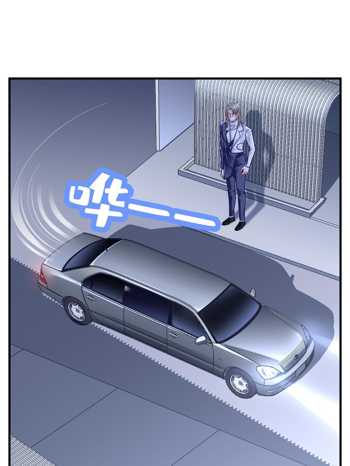 142 叫我什么？19