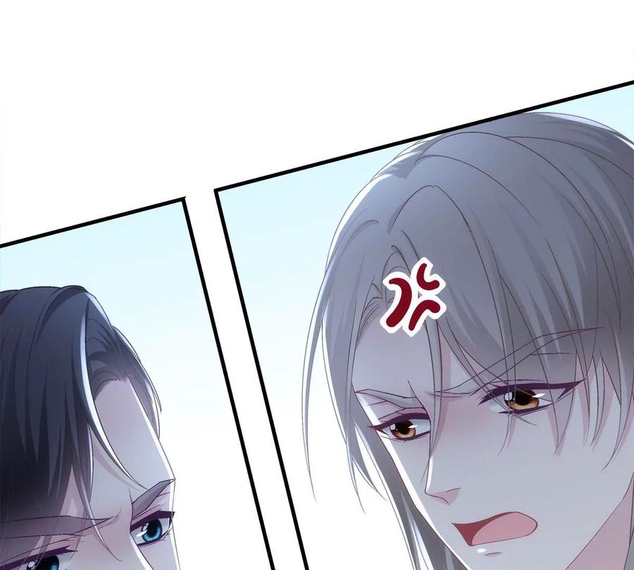 038 两个幼稚鬼！49