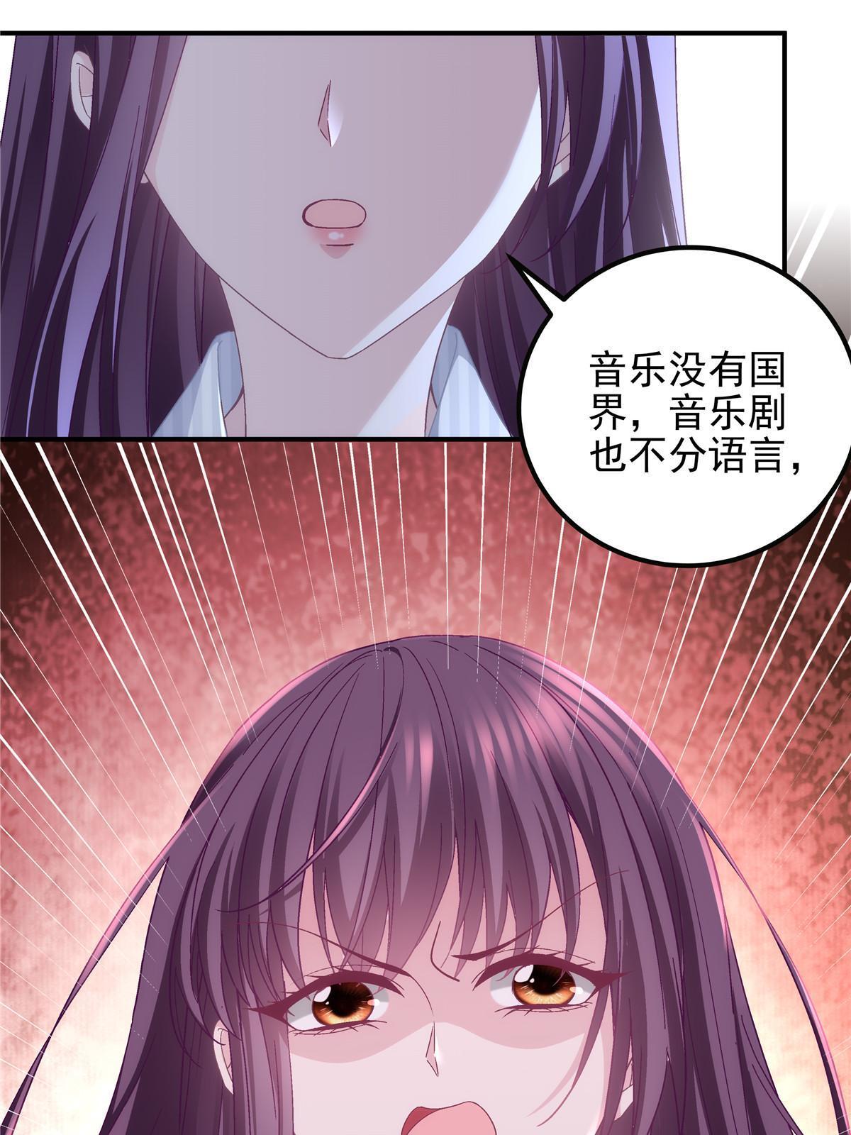 132 赌约15
