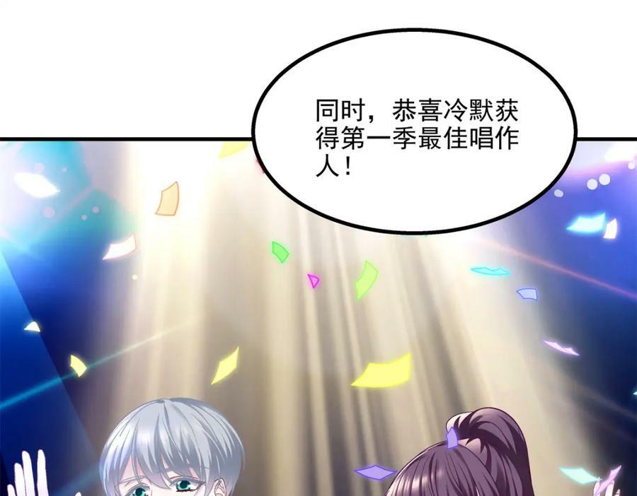 190 重要客户94