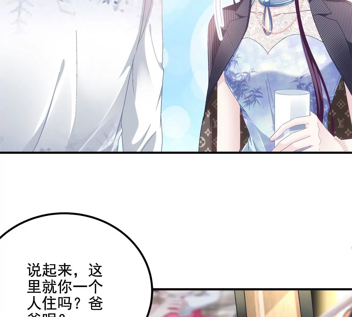 035 睹物思人21