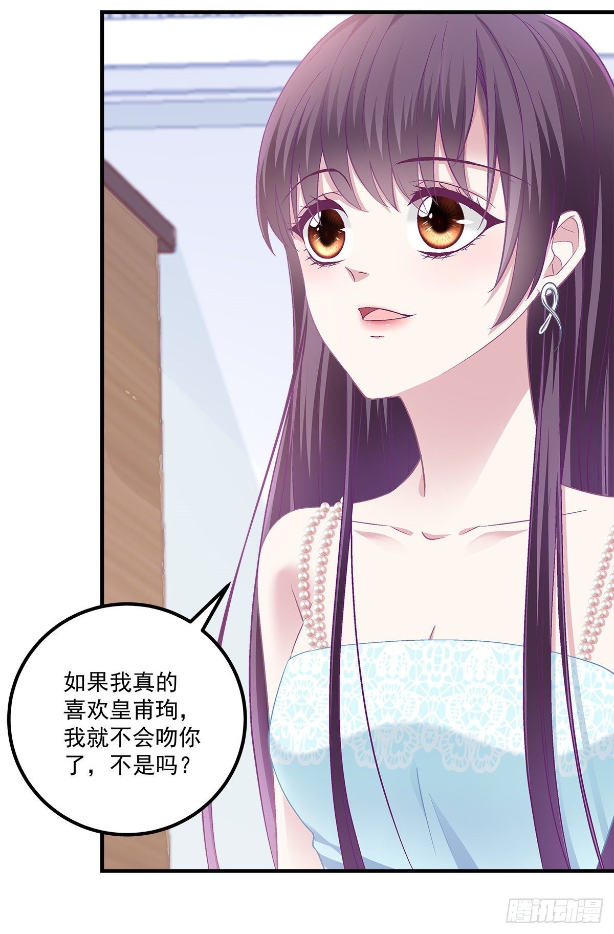 02 这才叫吻40