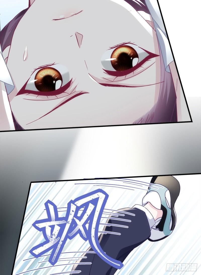 055 垃圾堆里捡男友13