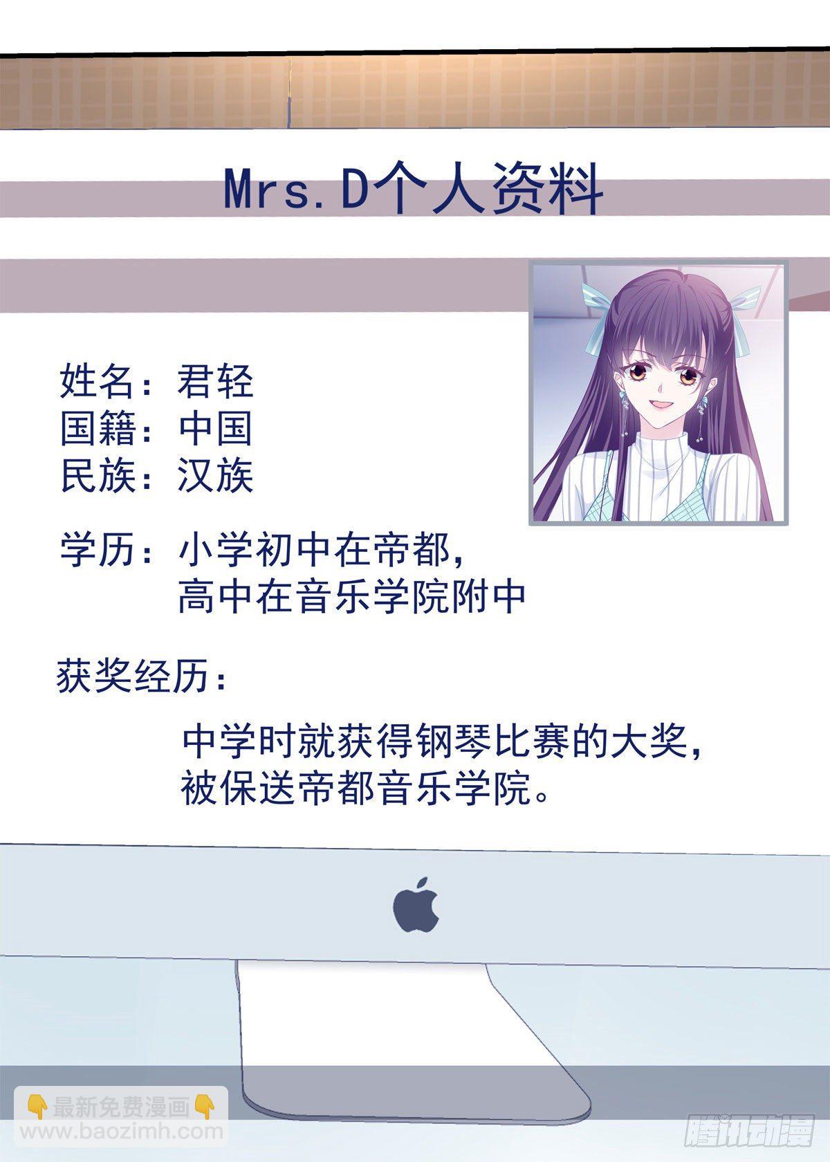 022 再近点34