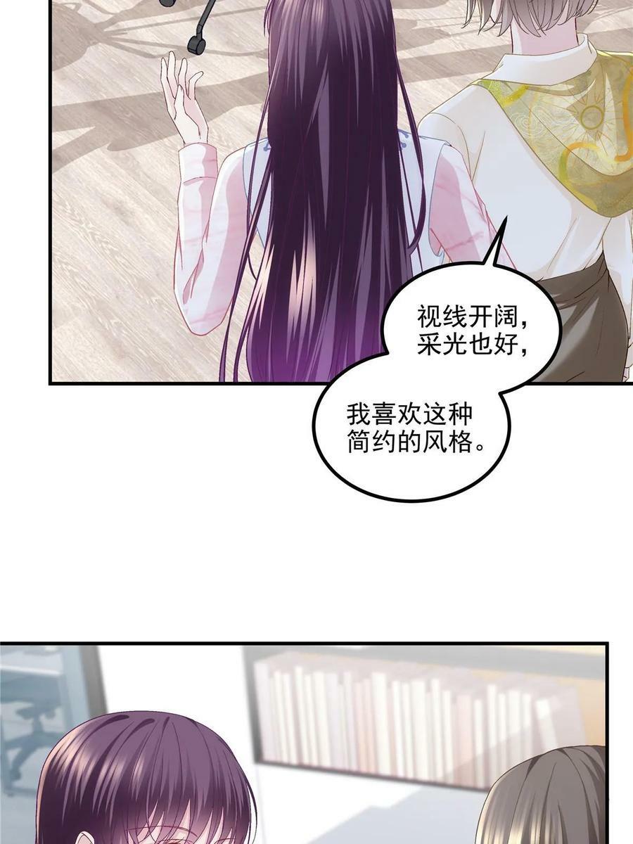 175 林总立马开工！5