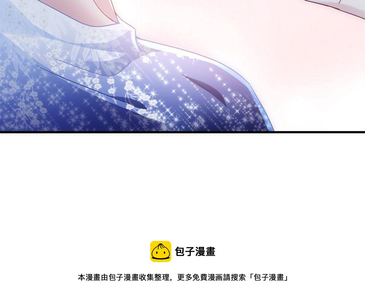 090 机会给你咯~20