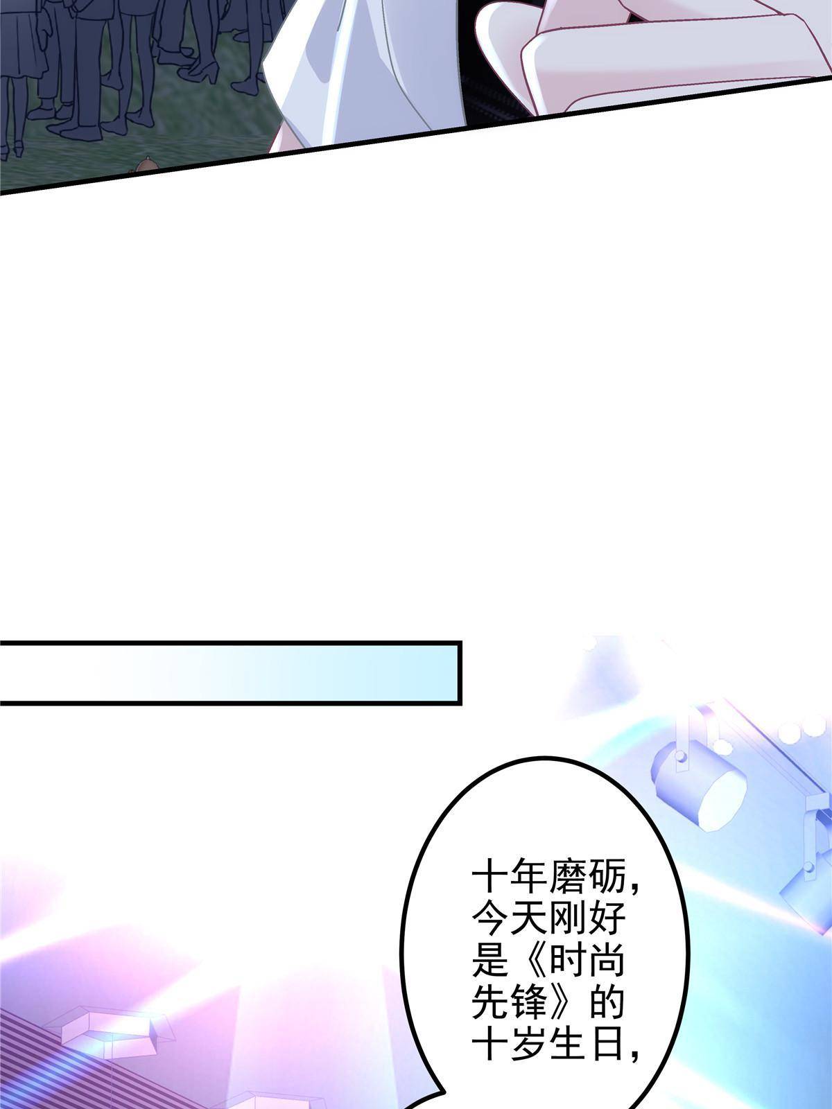 088 今晚的轻轻美爆了！29