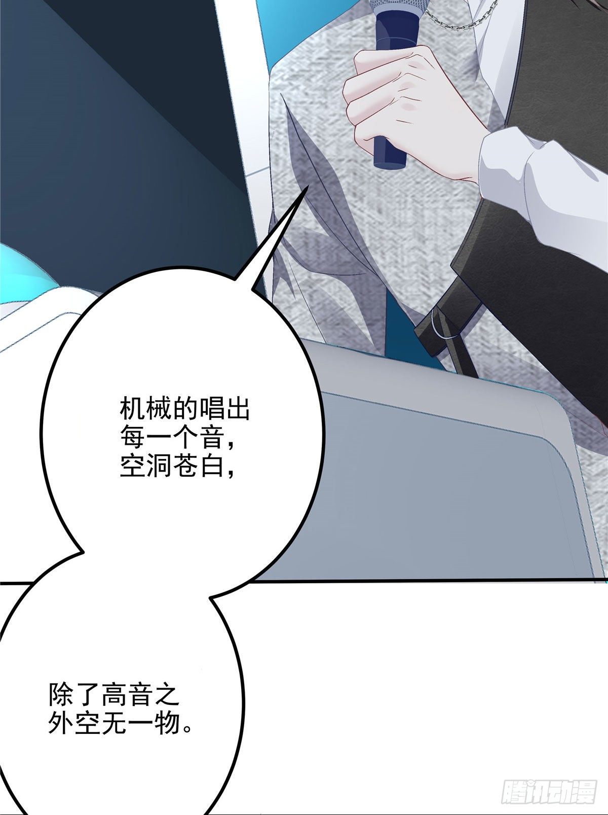020 你不及格！27