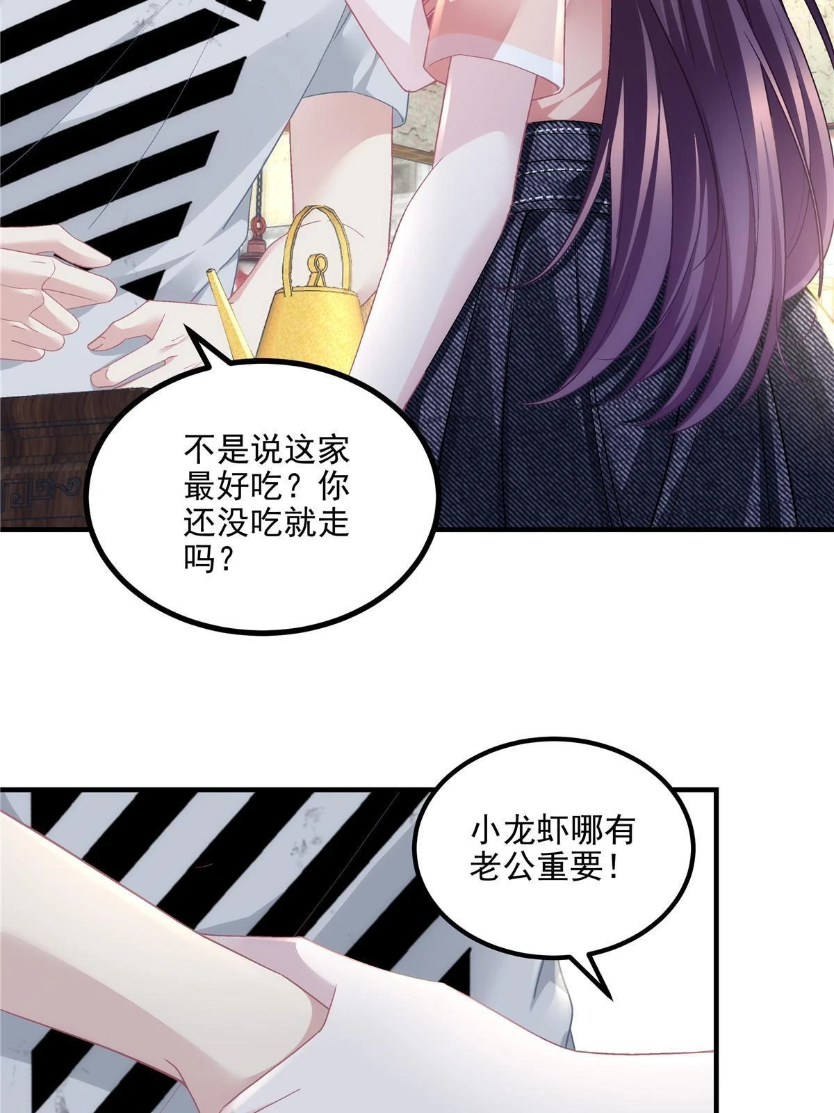 155 我的初恋12