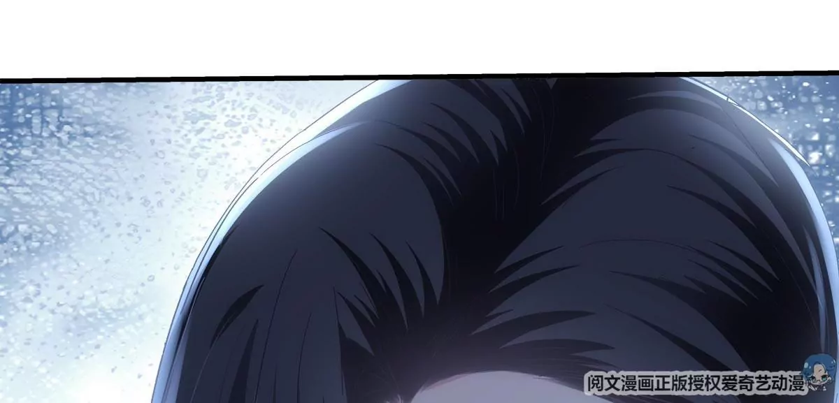 033 轻轻要离开了12