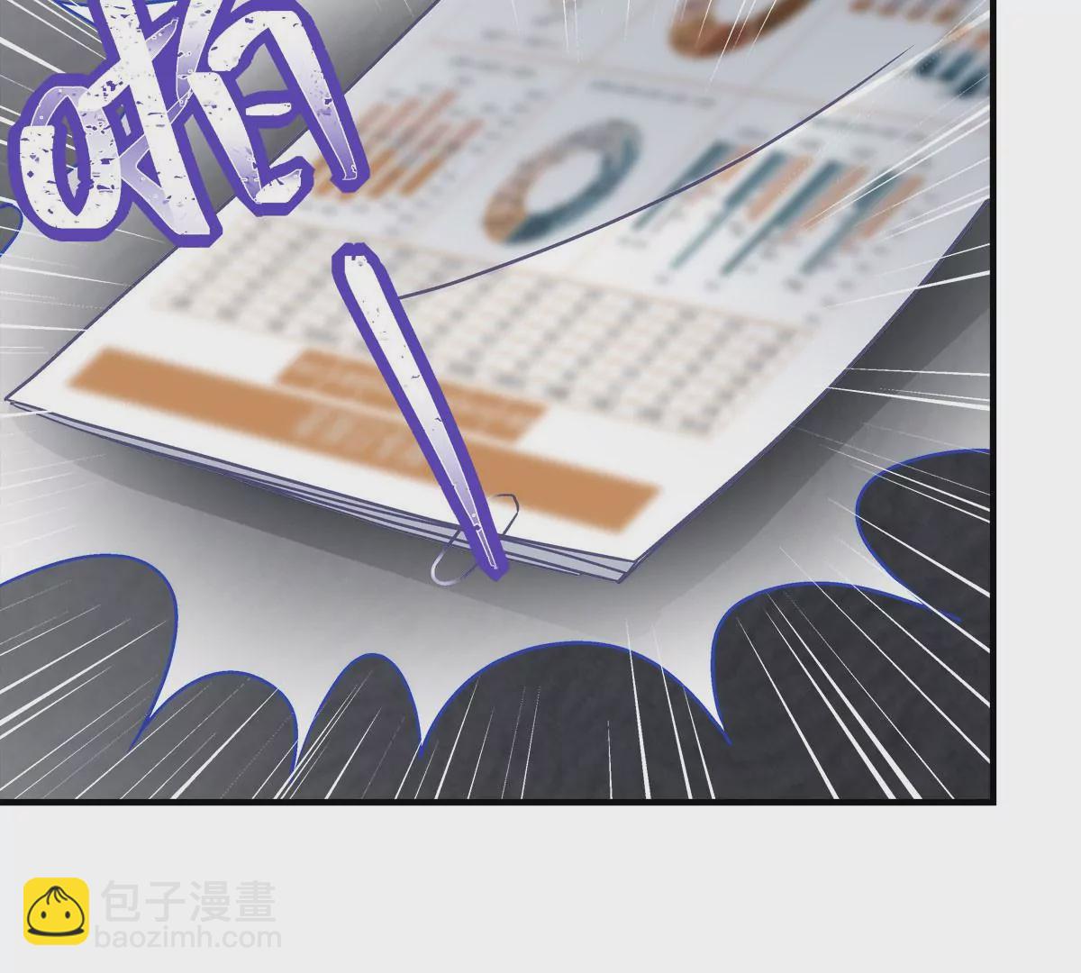 035 睹物思人37