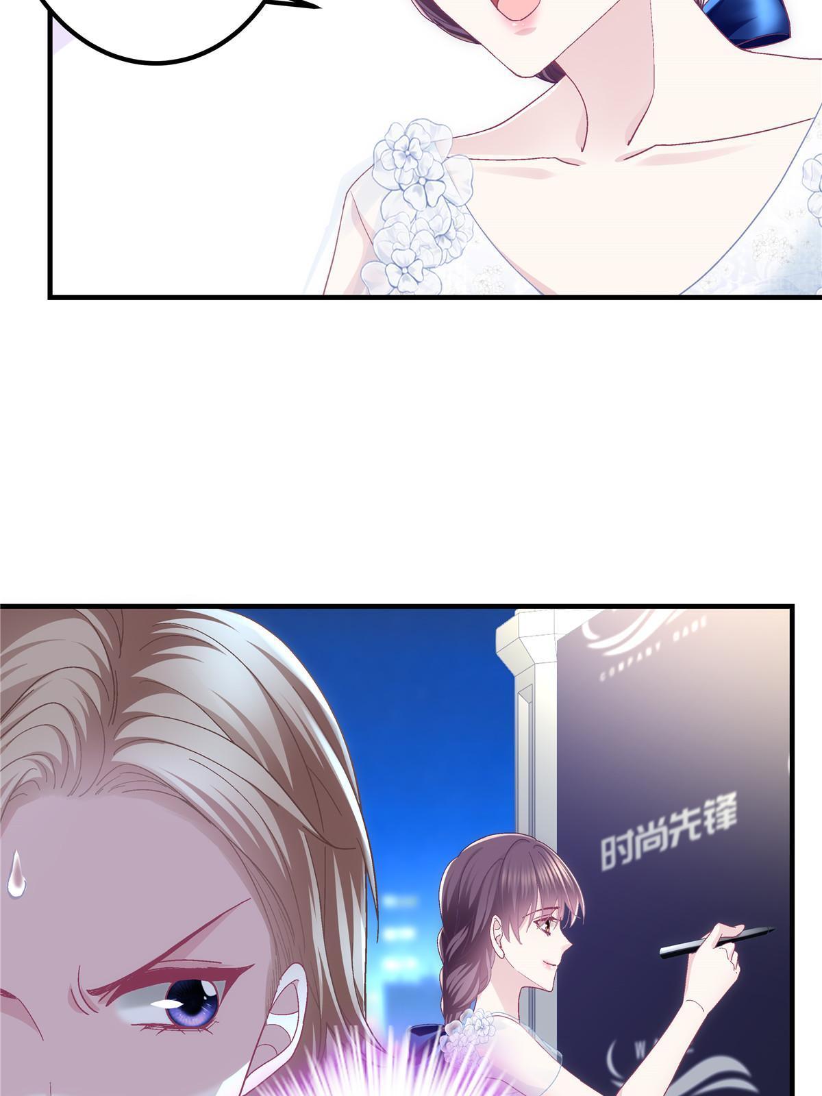 088 今晚的轻轻美爆了！17