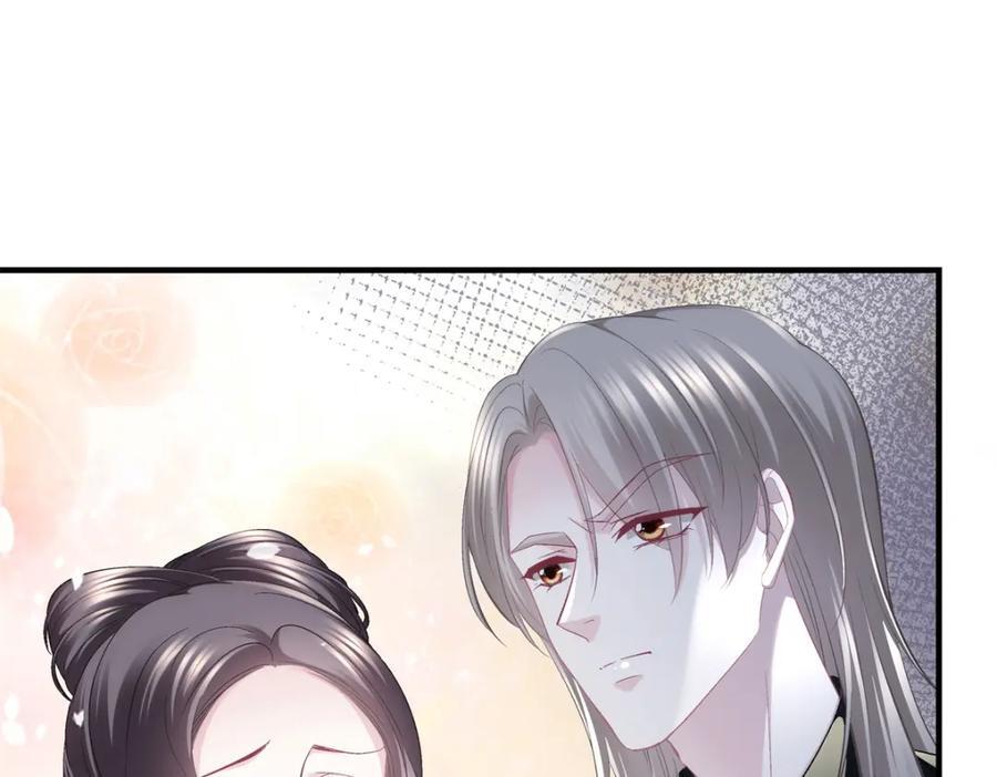 197 片场风波50