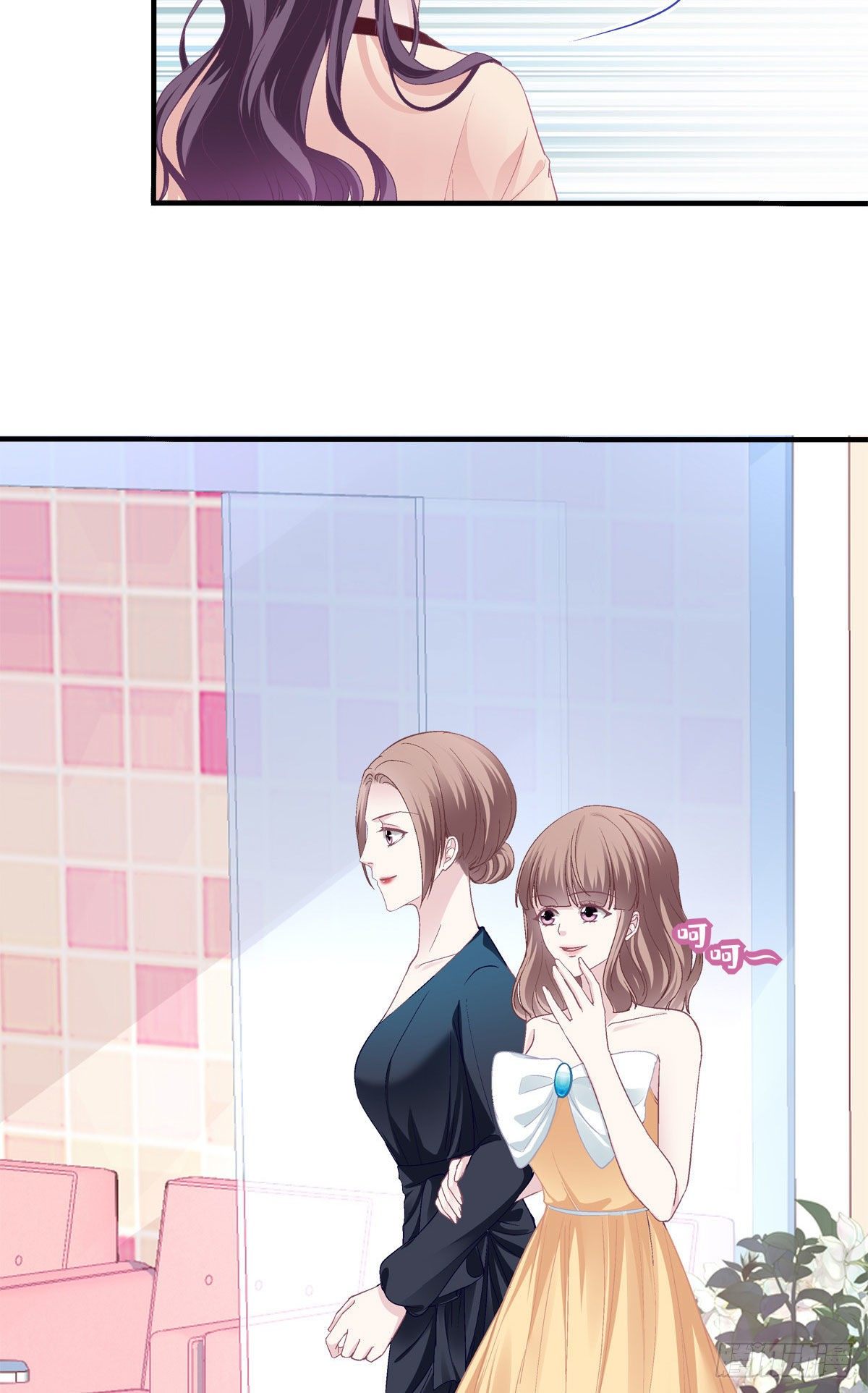 024 打我男人的主意？15