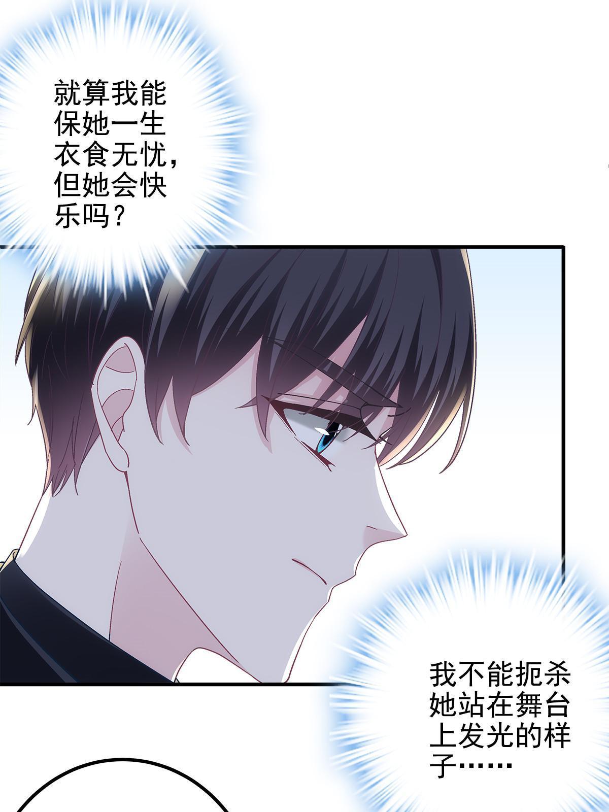 096 霸道鬼23