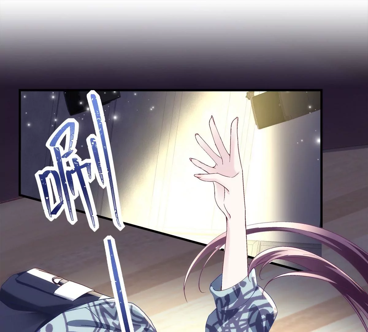 054 输不起就不要比！13