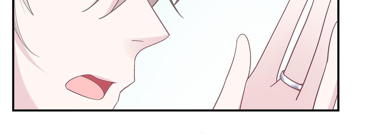 116 我暴露了？25