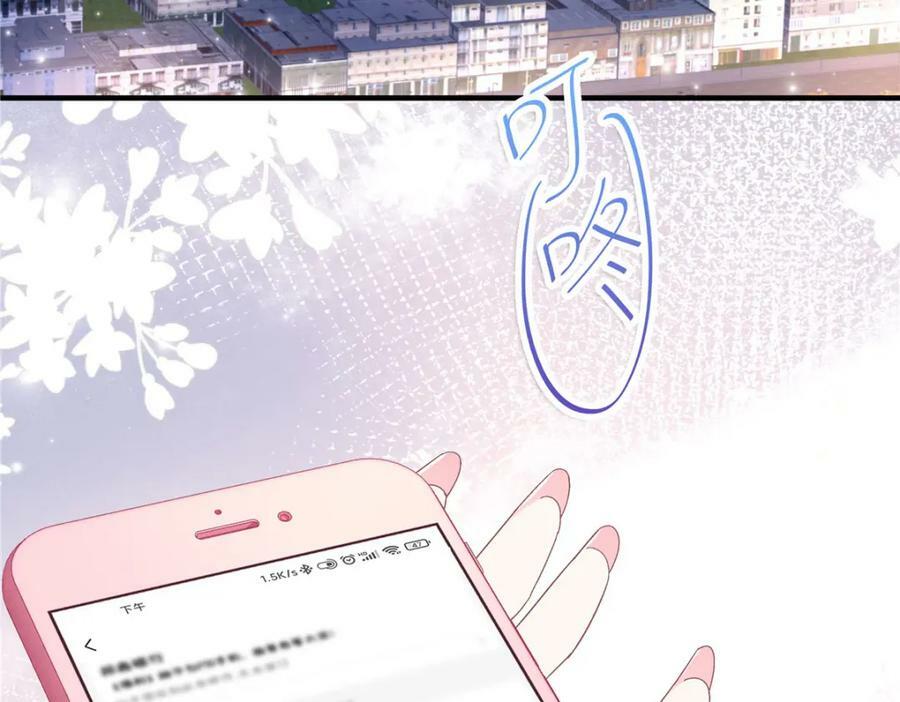 187 摸我的手！？102