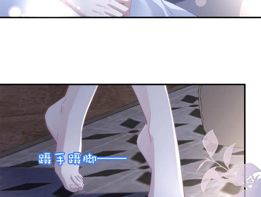 198 还得谢谢容小姐呢42