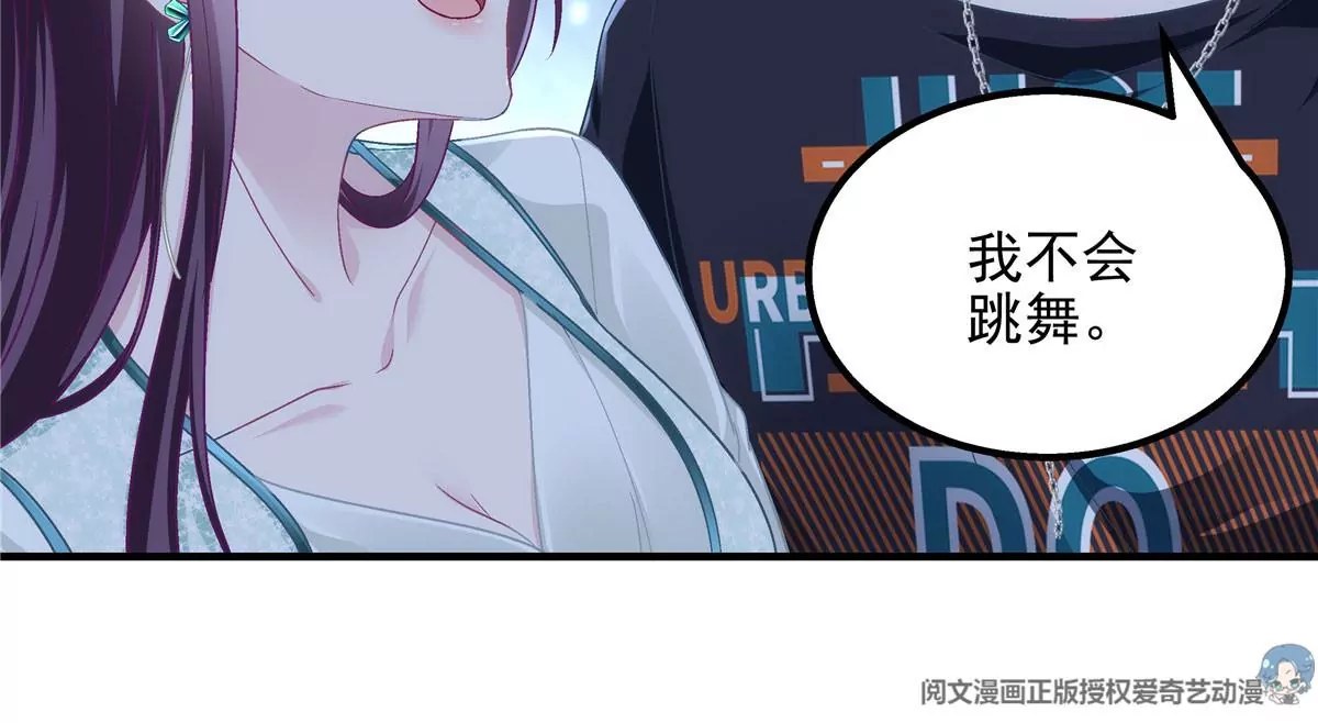 050 有什么不能砸的75