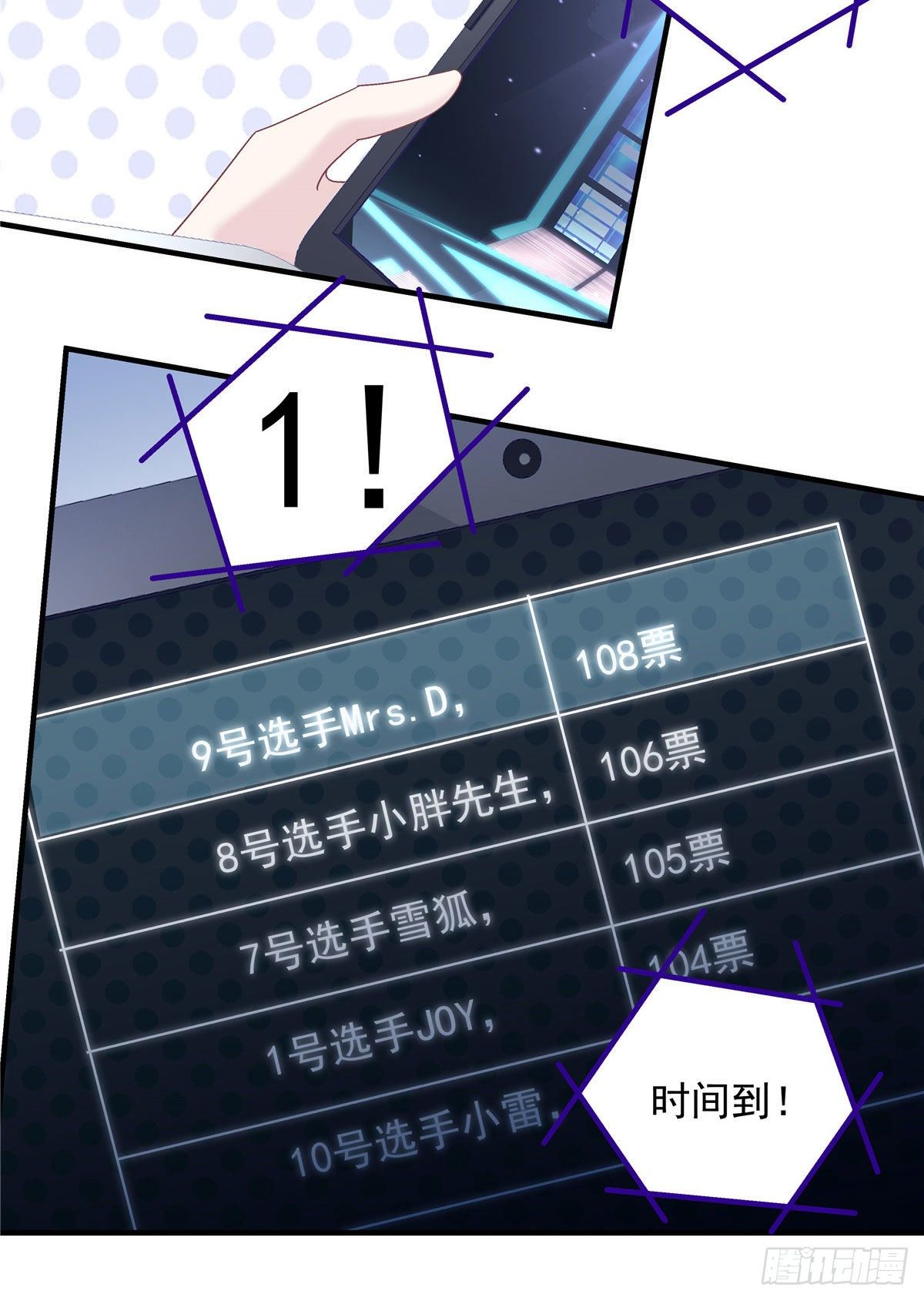 021 不想看到任何人黑她29