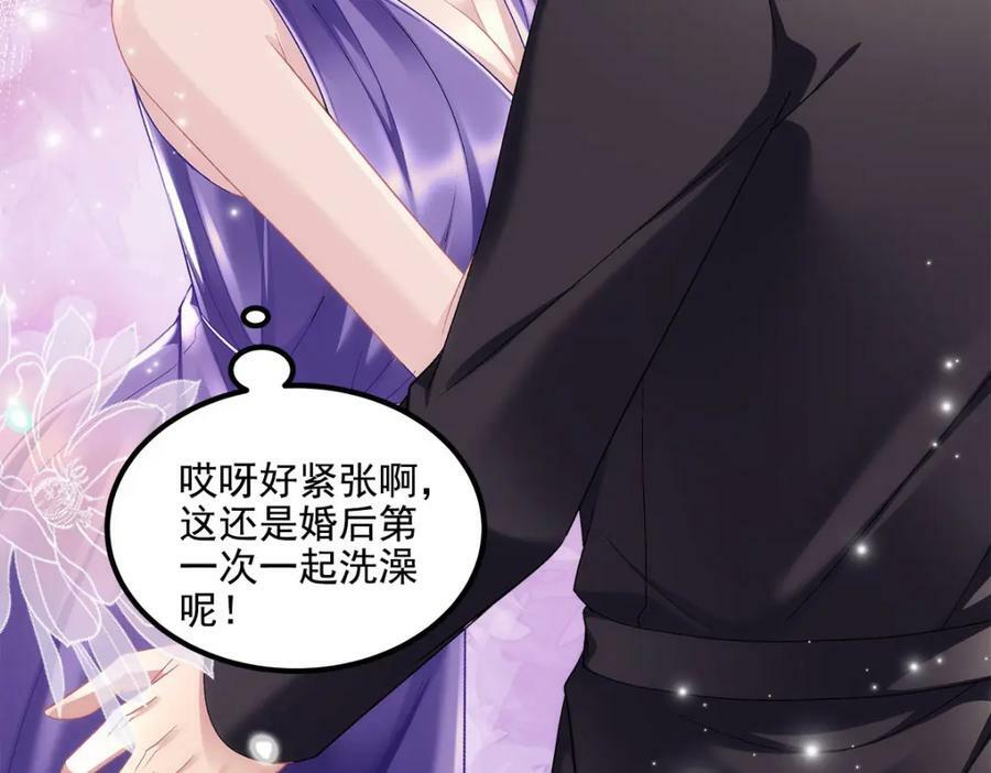 195 男人的嘴骗人的鬼！39