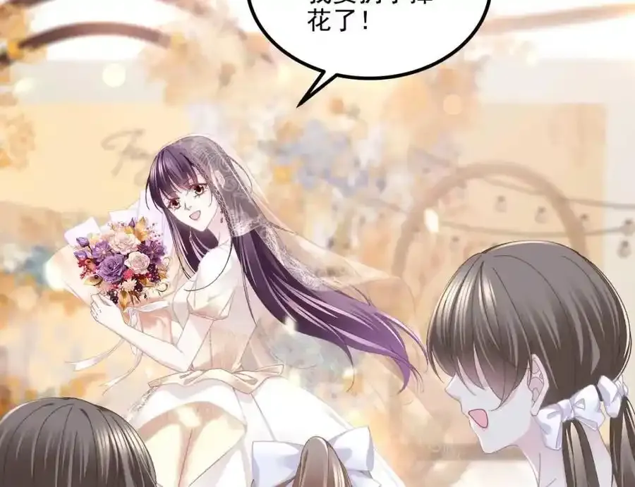 214 很庆幸没有放弃彼此40