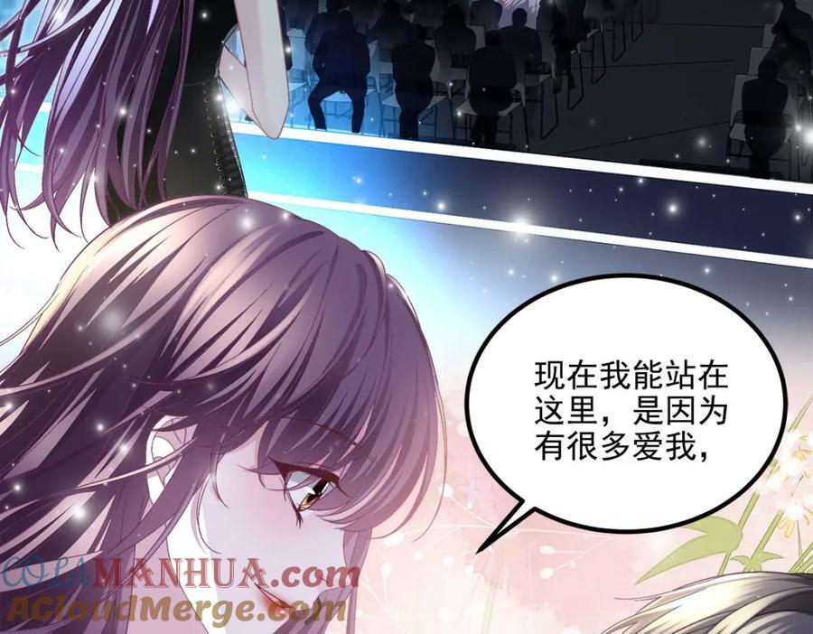 182 全世界都知道了！104