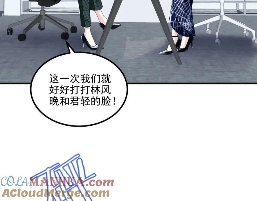 180 亦师亦友92