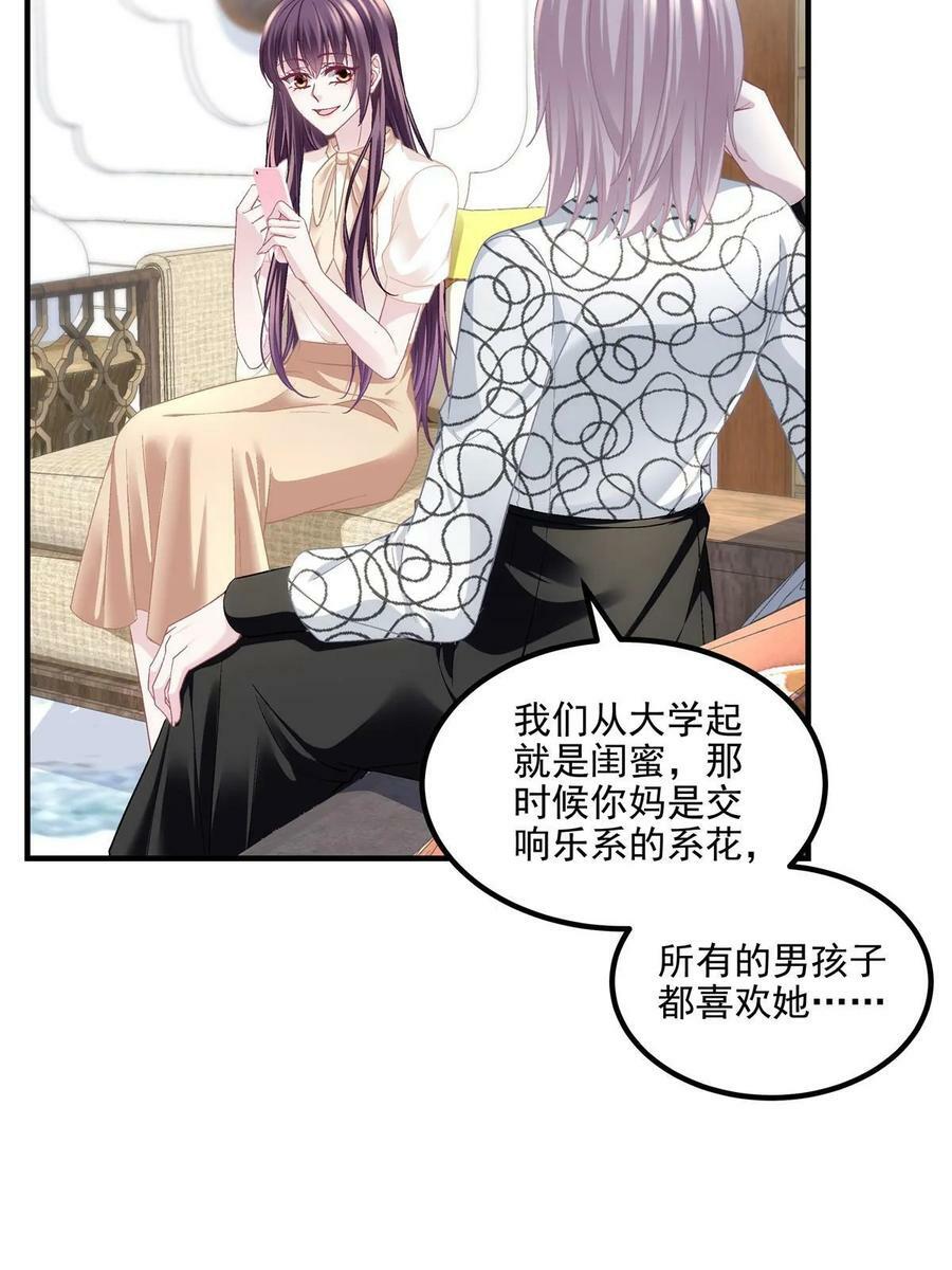 166 你哪都比不上11