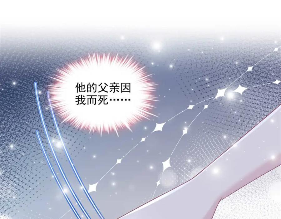 202 他是小风！41