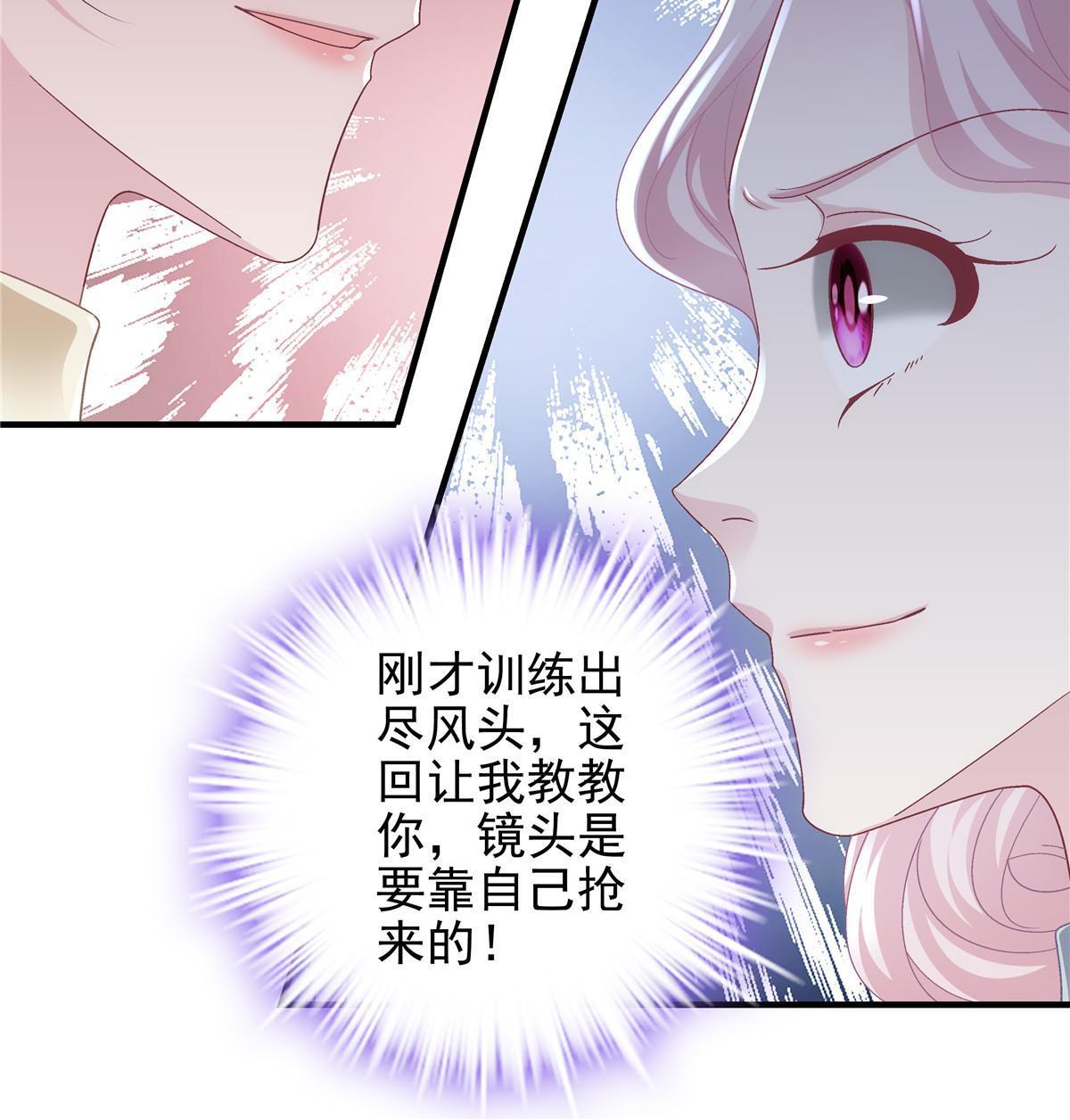 137 安全第一哦~43